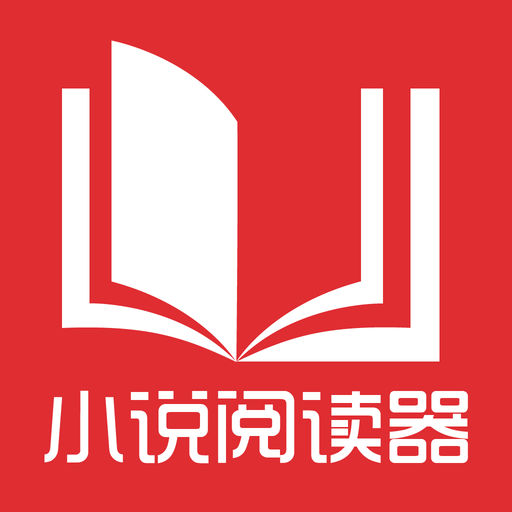 爱游戏体育官方登录入口